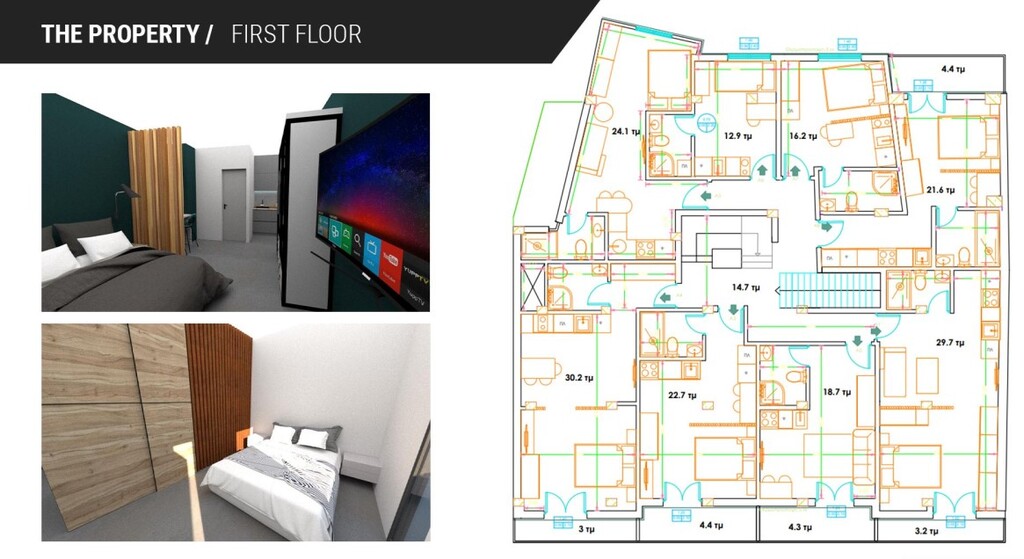 Квартира в Афинах, Греция, 30 м² - фото 1