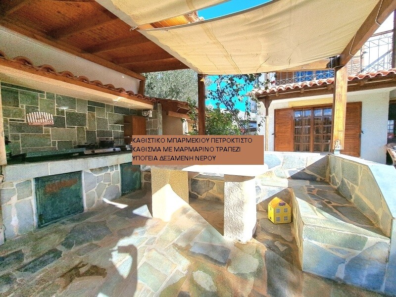 Дом в Аттике, Греция, 150 м² - фото 15