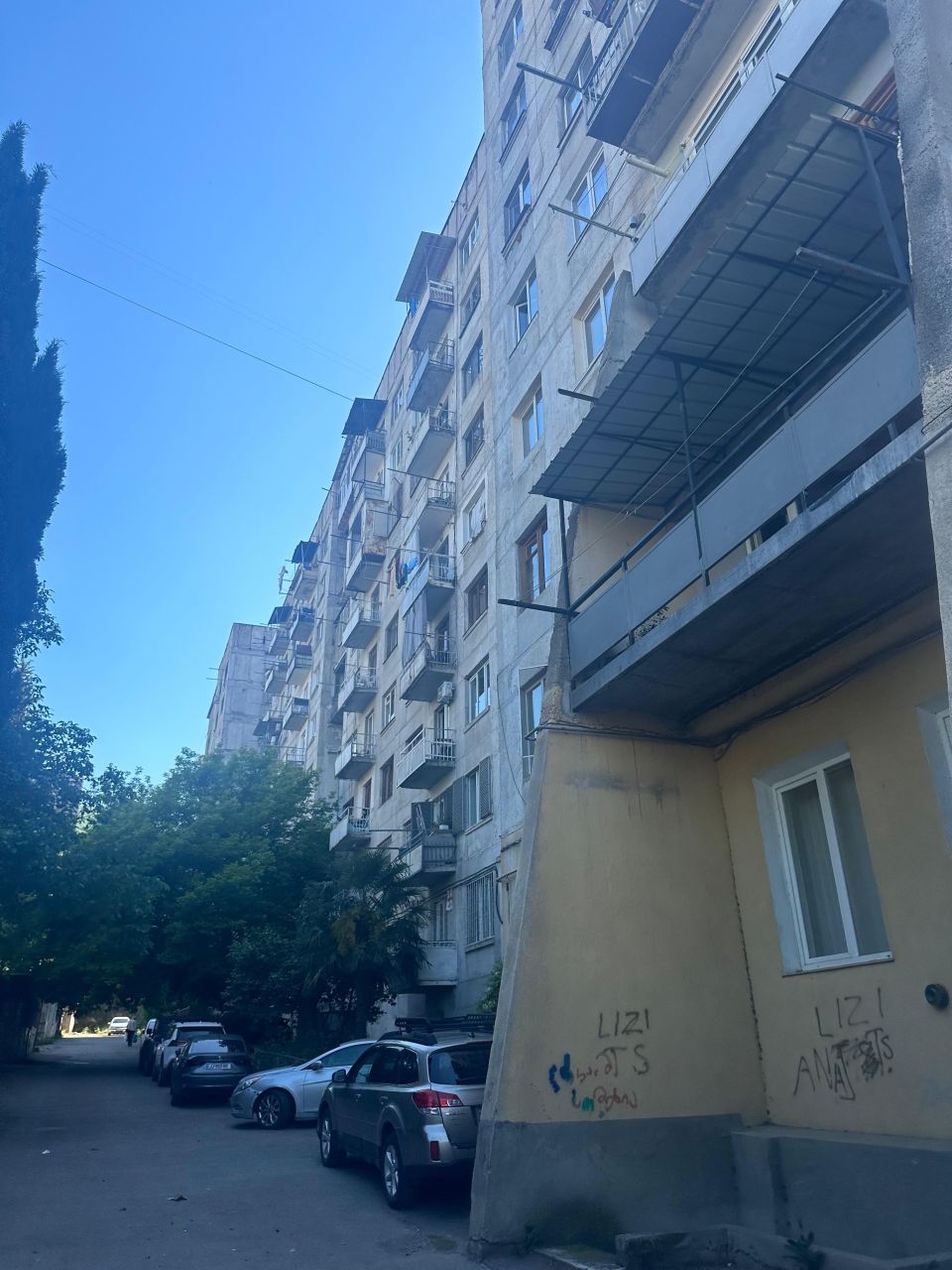 Квартира в Тбилиси, Грузия, 91 м² - фото 10