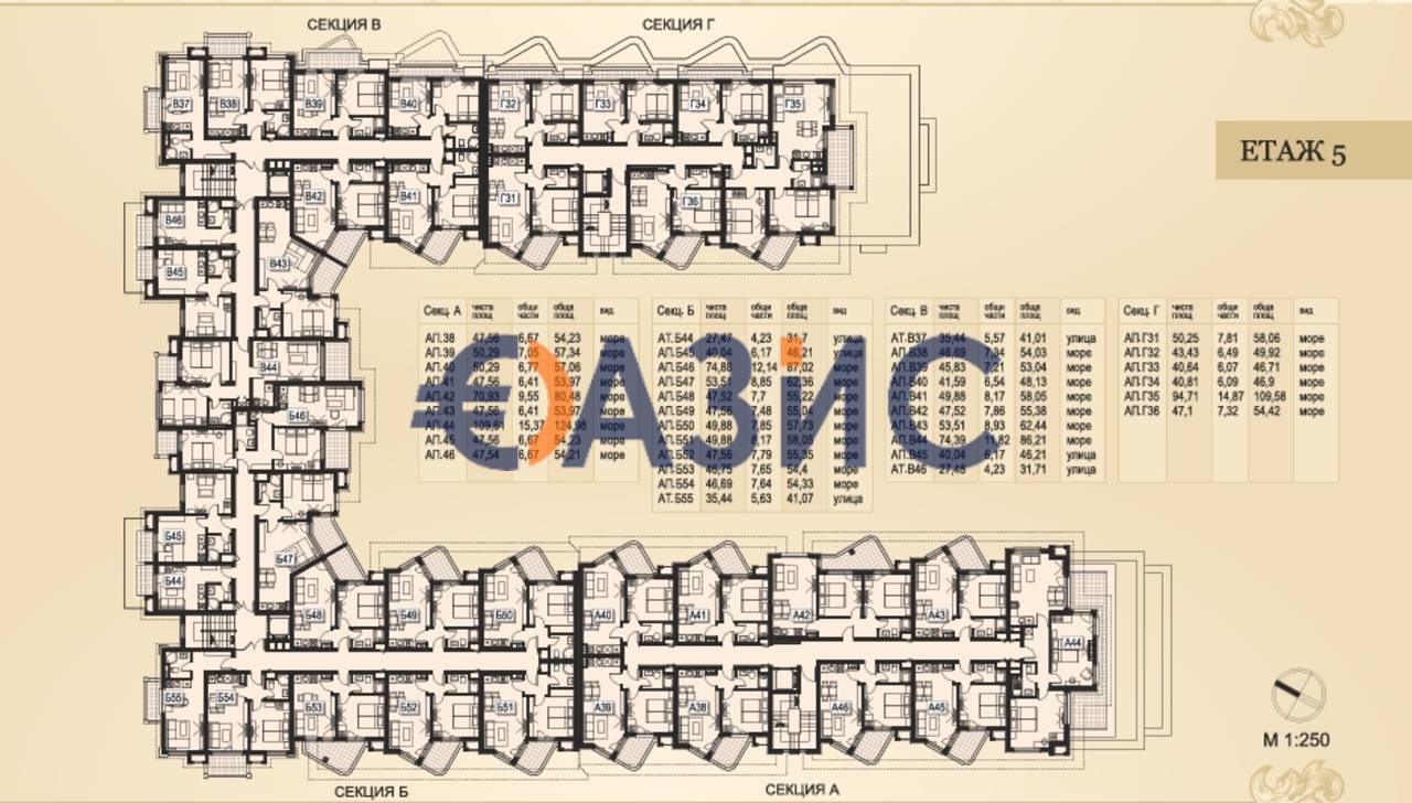 Апартаменты в Поморие, Болгария, 80.6 м² - фото 8