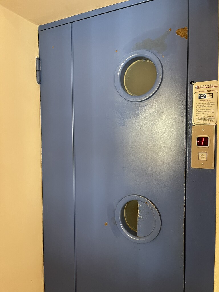 Квартира в Афинах, Греция, 74 м² - фото 2