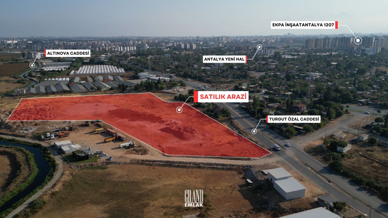 Земля в Анталии, Турция - фото 11