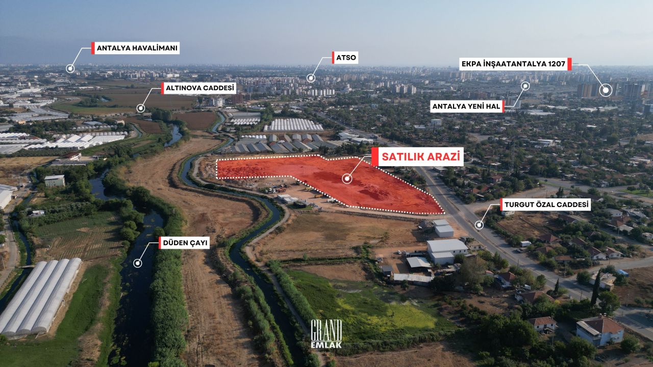 Земля в Анталии, Турция - фото 7