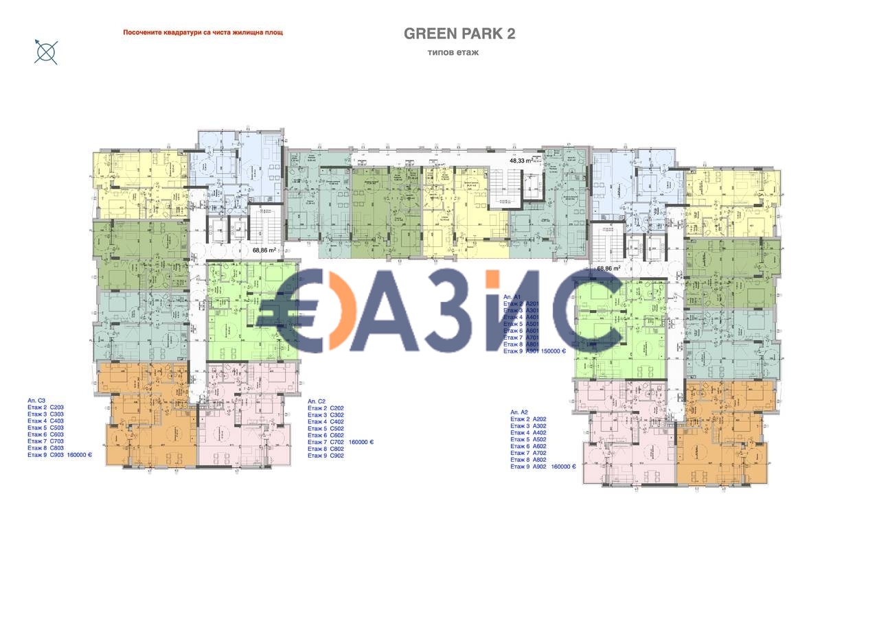 Апартаменты в Бургасе, Болгария, 97.6 м² - фото 3