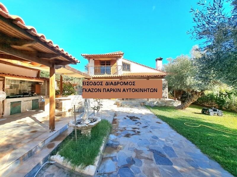 Дом в Аттике, Греция, 150 м² - фото 1
