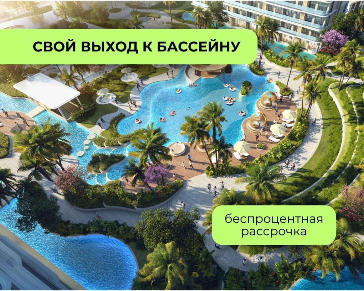 Апартаменты на Пхукете, Таиланд, 57.57 м² - фото 1