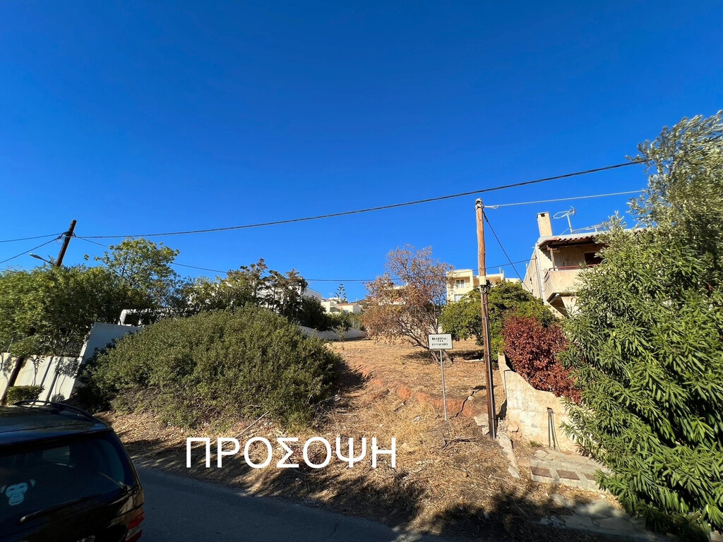 Земля в Аттике, Греция, 615 м² - фото 2