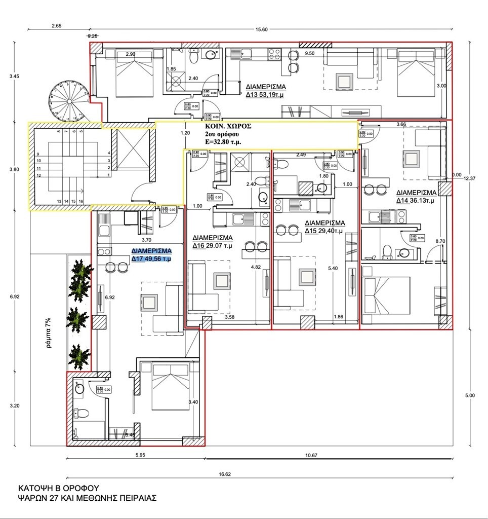 Квартира в Афинах, Греция, 49 м² - фото 2