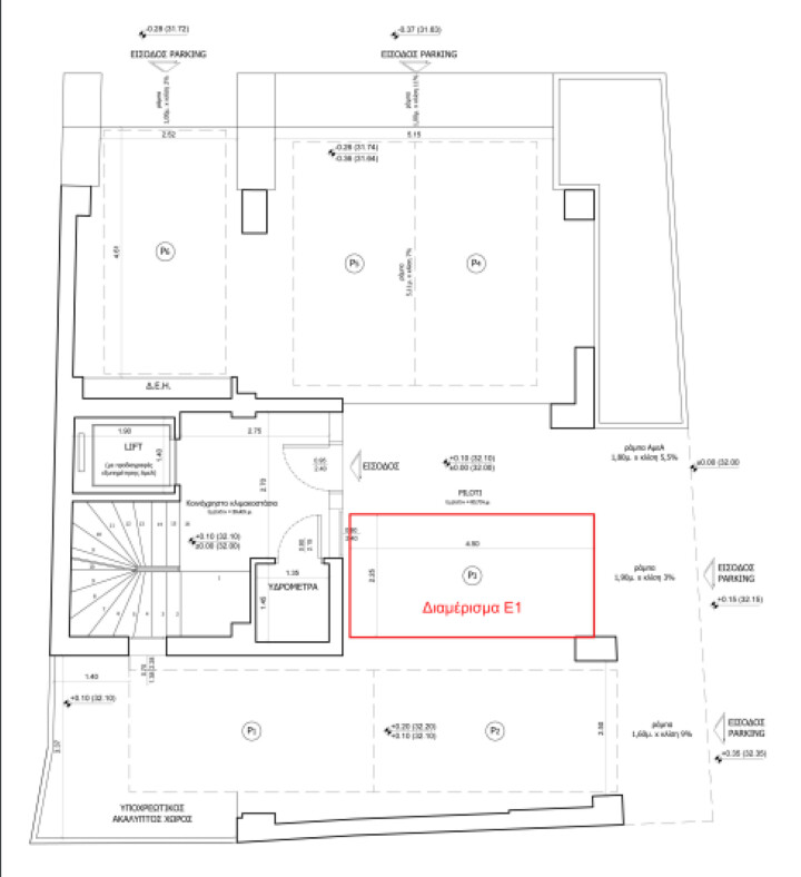 Мезонет в Салониках, Греция, 205 м² - фото 4