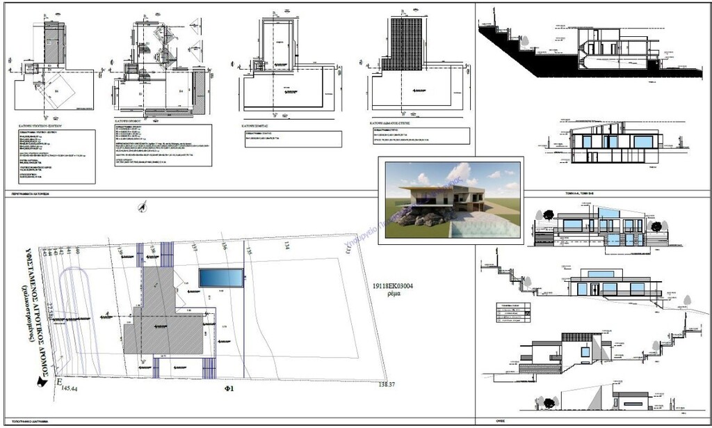 Вилла в Салониках, Греция, 350 м² - фото 5
