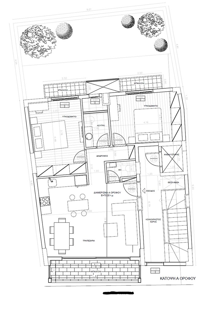 Квартира в Афинах, Греция, 70 м² - фото 5