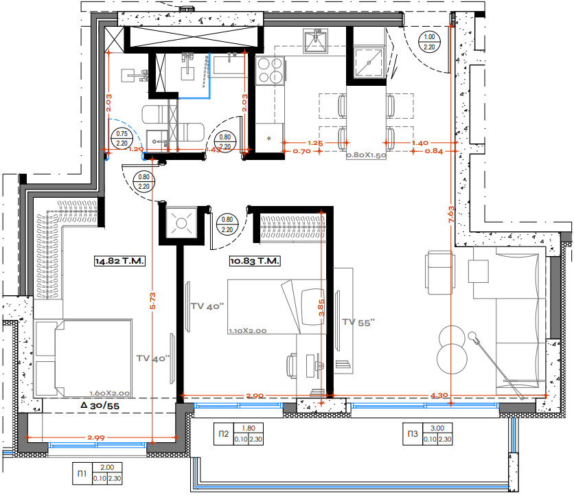 Квартира в Салониках, Греция, 84 м² - фото 7