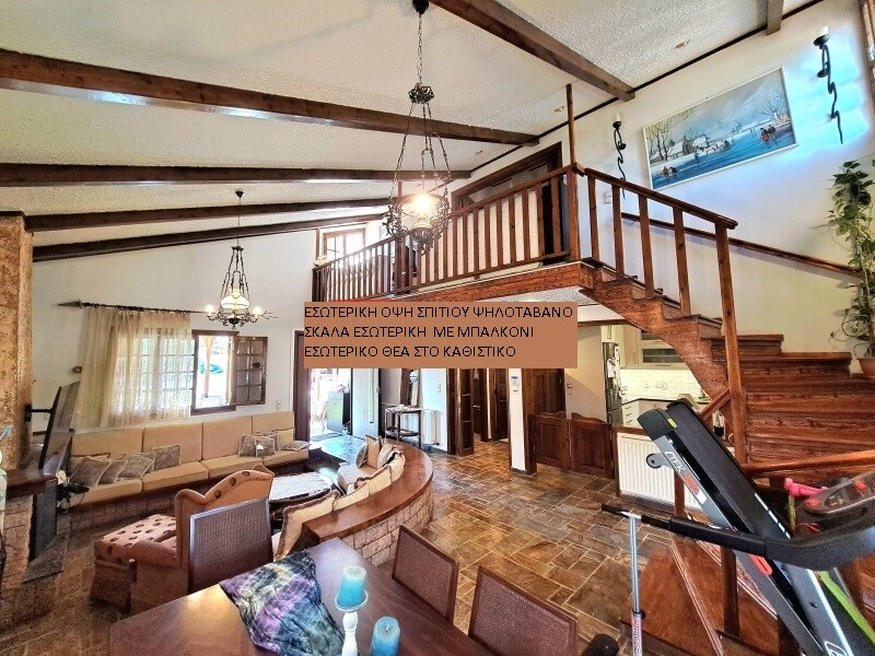 Дом в Аттике, Греция, 150 м² - фото 8