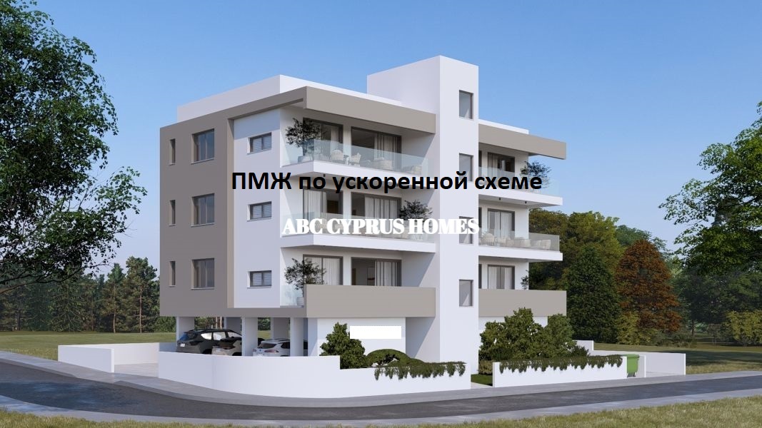 Апартаменты в Пафосе, Кипр, 102 м² - фото 1