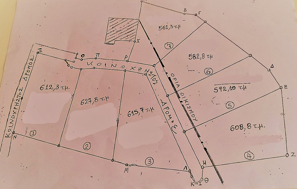Земля на Корфу, Греция, 4 200 м² - фото 10