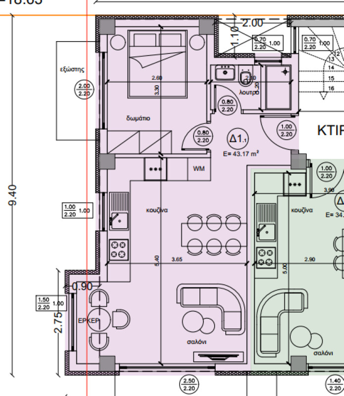 Квартира на Халкидиках, Греция, 58 м² - фото 11
