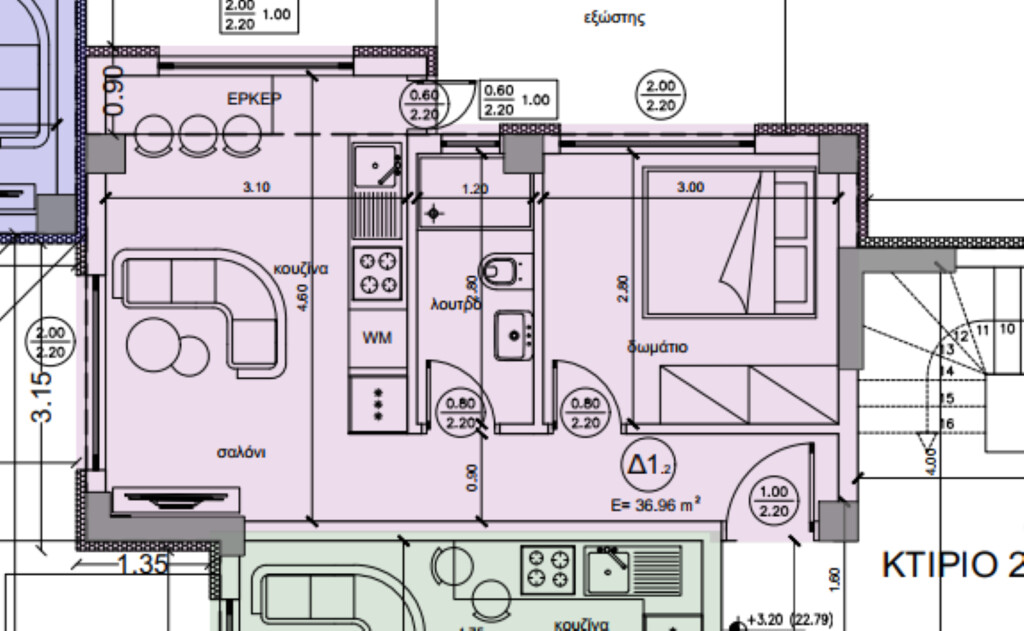 Квартира на Халкидиках, Греция, 50 м² - фото 11