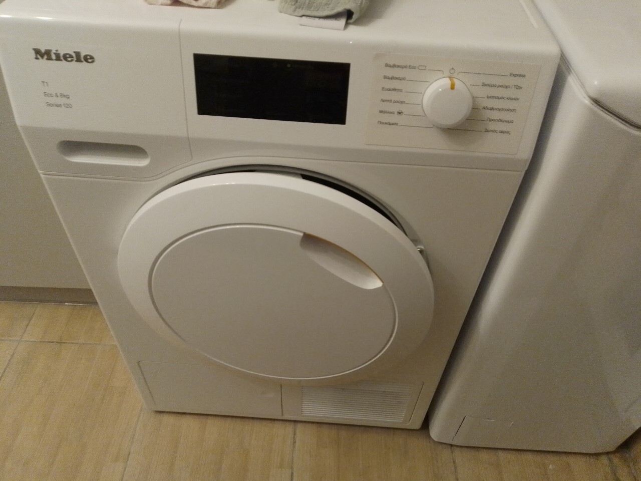 Квартира в Афинах, Греция, 66 м² - фото 11