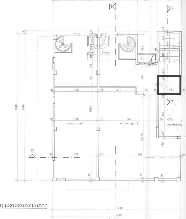 Магазин в Лимасоле, Кипр - фото 5