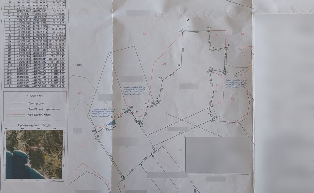 Земля в Ситонии, Греция, 4 050 м² - фото 12