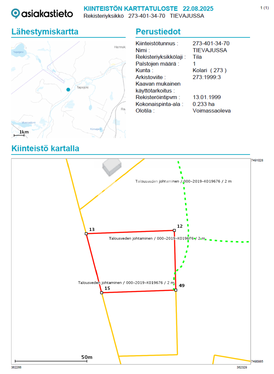 Земля в Колари, Финляндия, 2 330 м² - фото 1