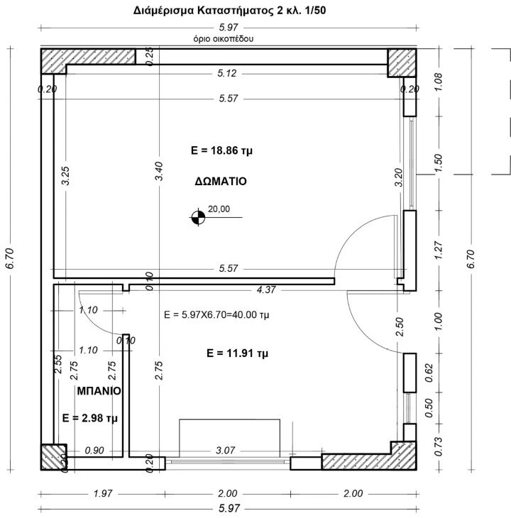 Квартира в Ситонии, Греция, 40 м² - фото 13