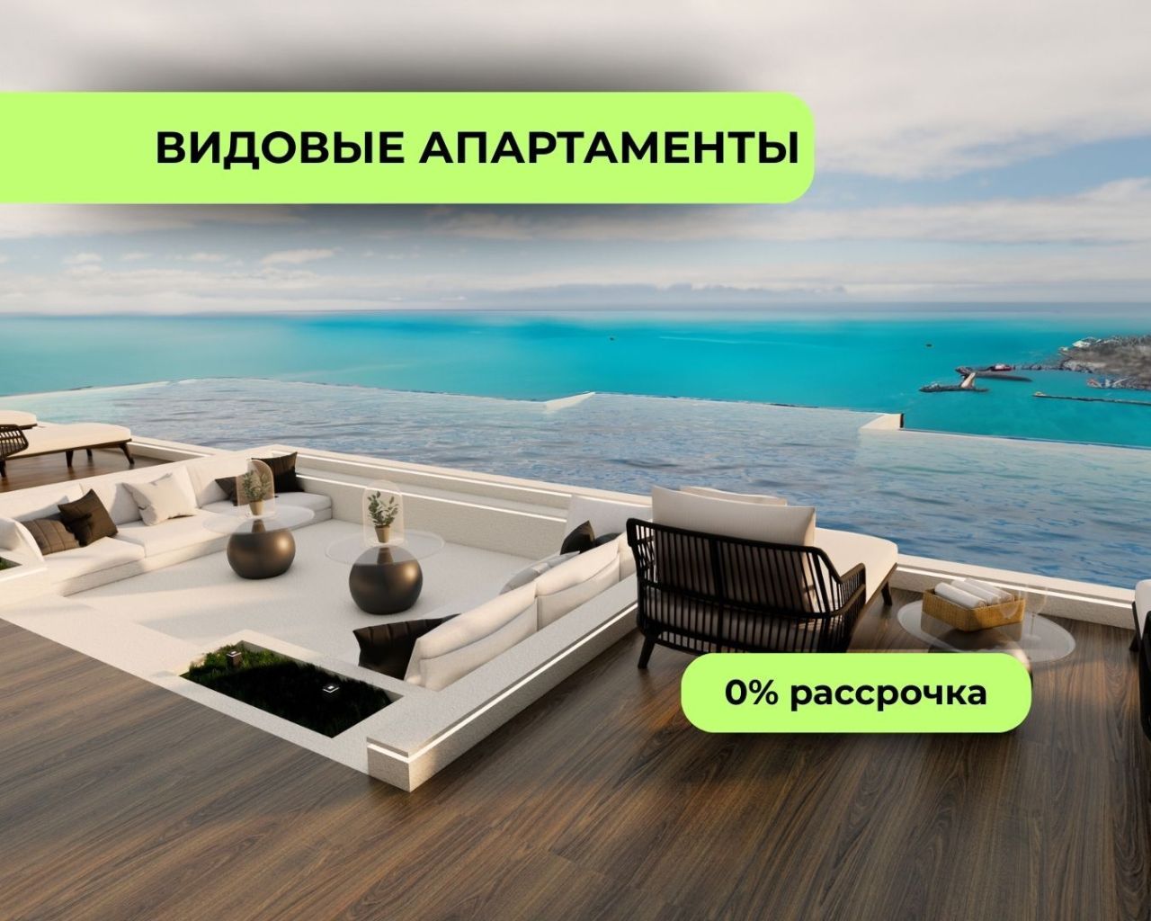 Апартаменты на острове Пхукет, Таиланд, 51.67 м² - фото 1