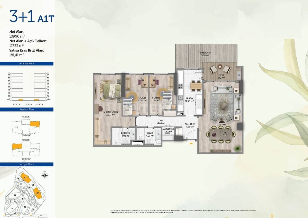 Апартаменты в Стамбуле, Турция, 133 м² - фото 18