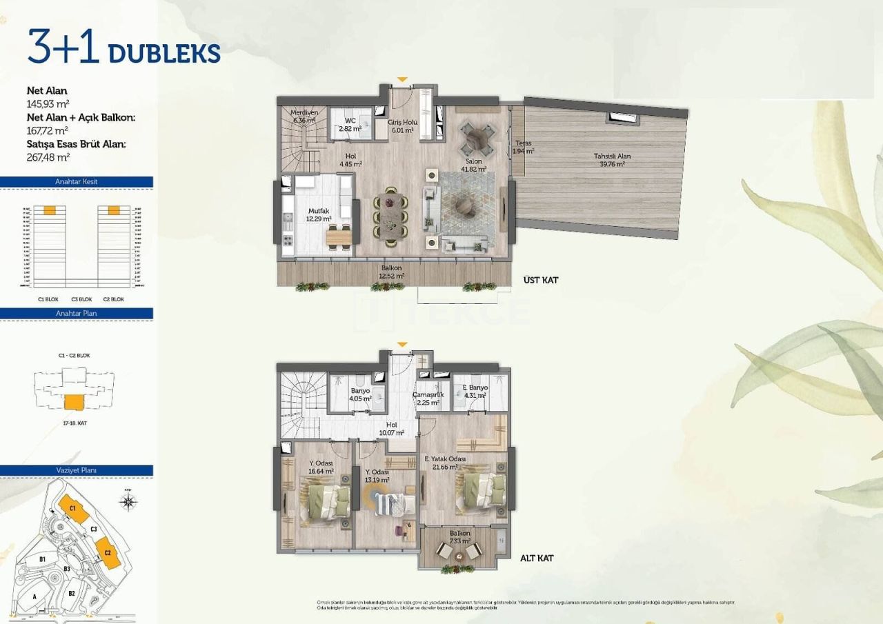 Апартаменты в Стамбуле, Турция, 133 м² - фото 19