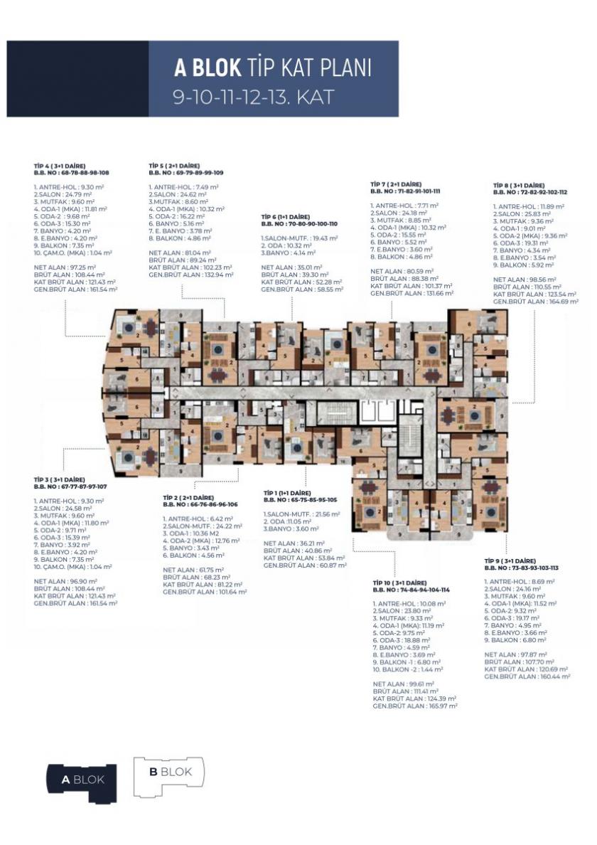 Квартира в Стамбуле, Турция, 234 м² - фото 10