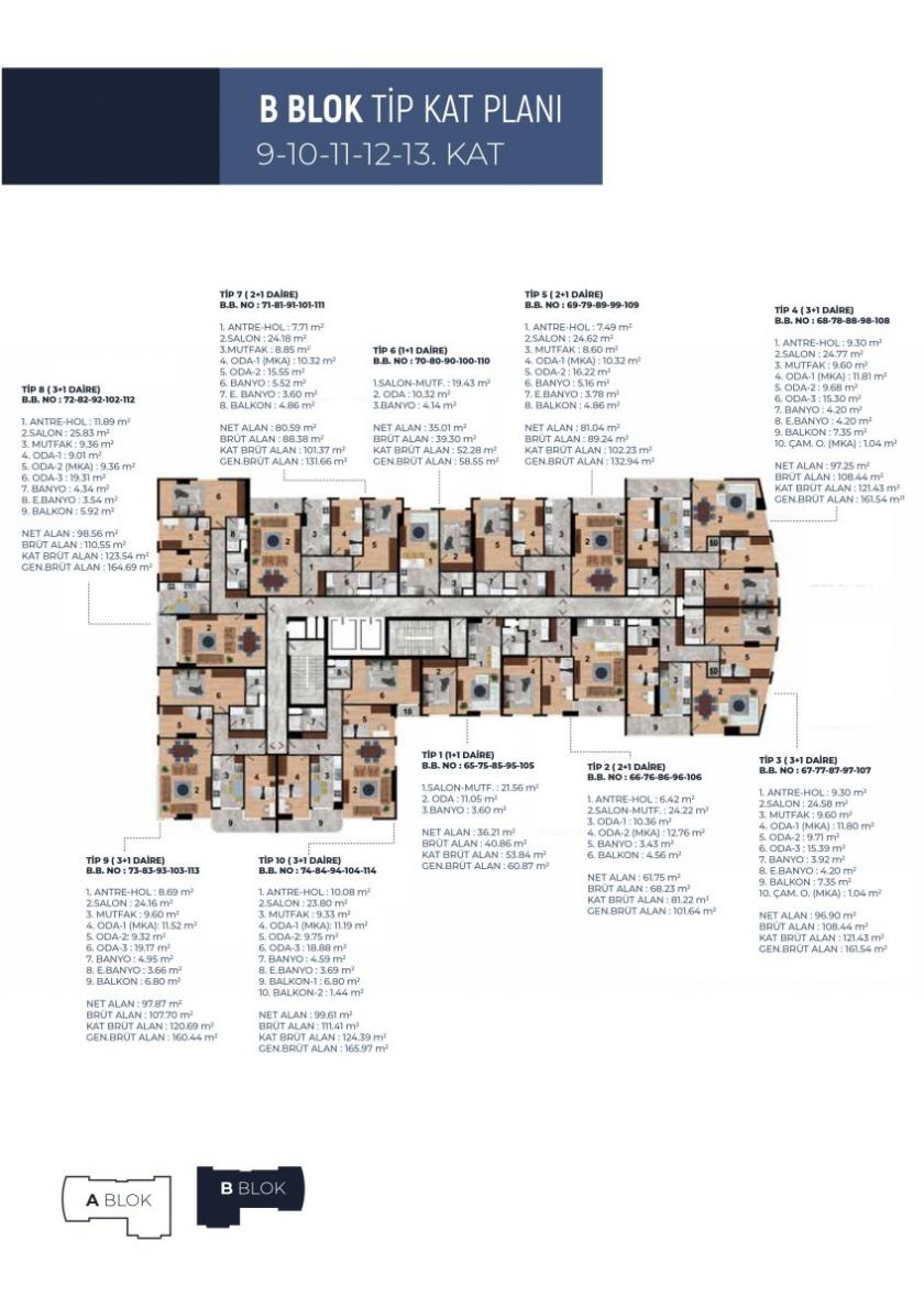 Квартира в Стамбуле, Турция, 164 м² - фото 12