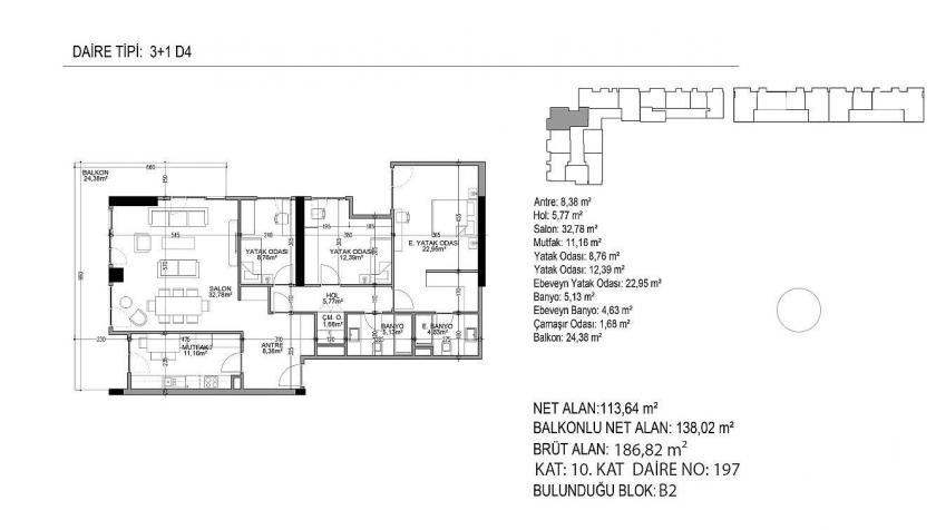 Квартира в Стамбуле, Турция, 60 м² - фото 9