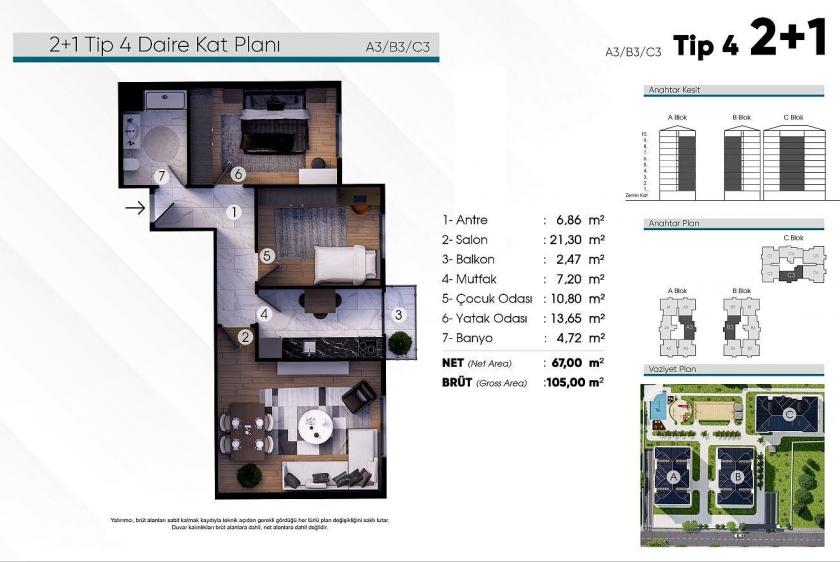 Квартира в Эюпе, Турция, 140 м² - фото 17