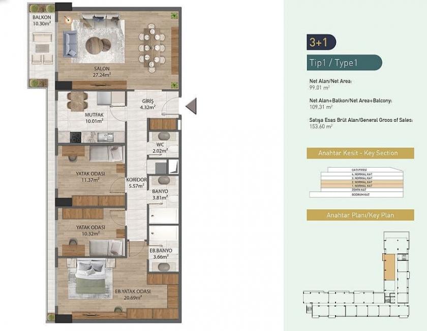 Квартира в Эюпе, Турция, 152 м² - фото 17