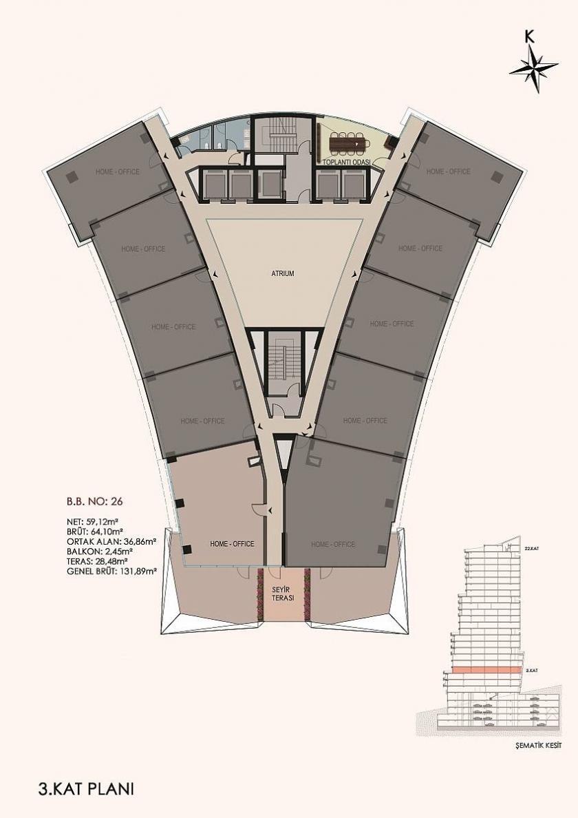 Квартира в Стамбуле, Турция, 81 м² - фото 19