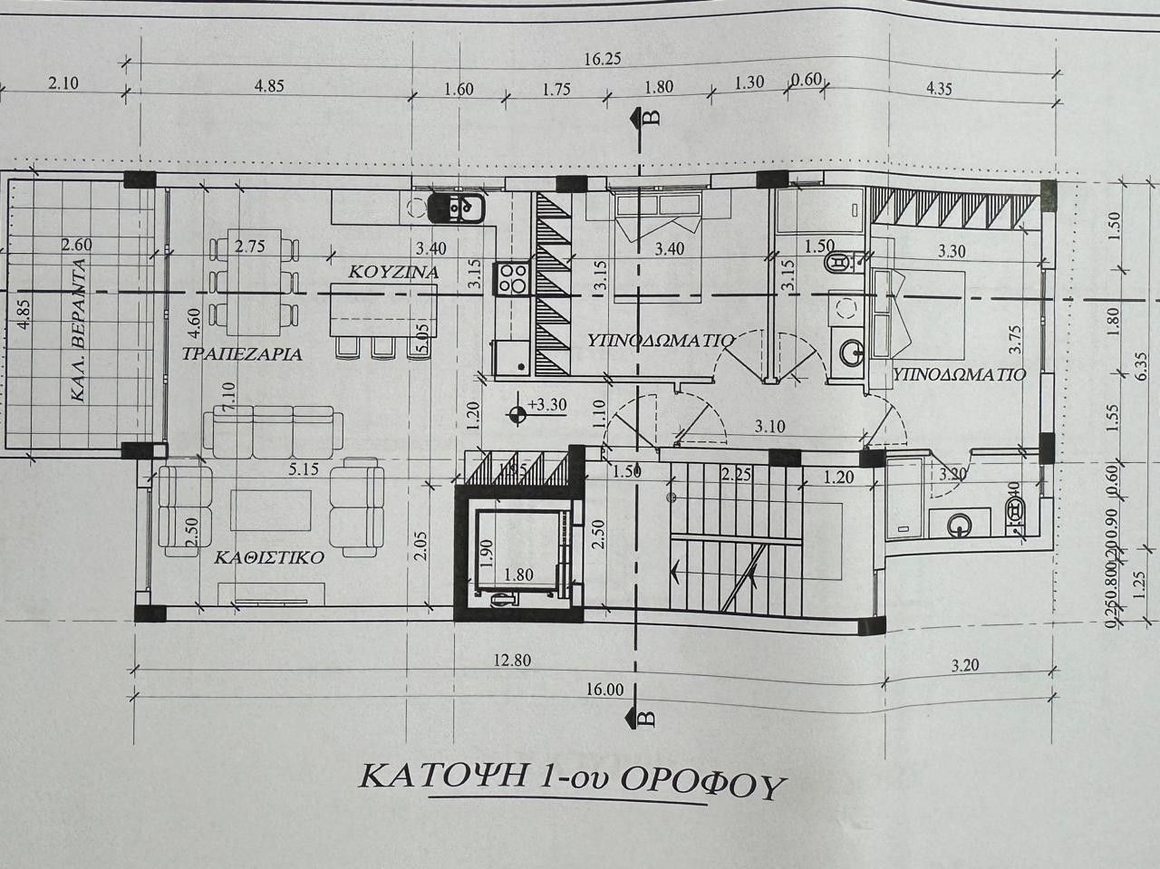 Апартаменты в Лимасоле, Кипр, 101 м² - фото 14