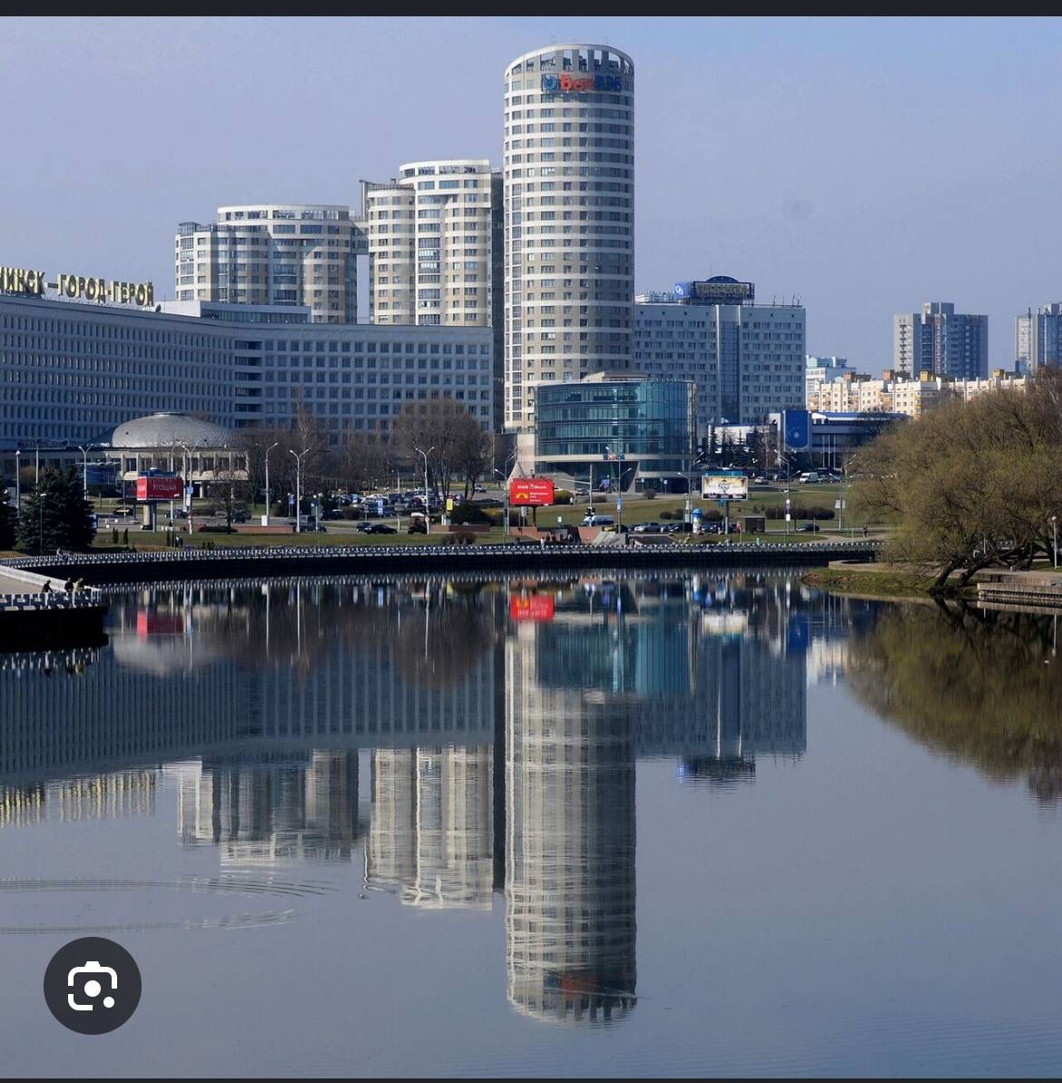 Квартира Минск, Беларусь, 140 м² - фото 1
