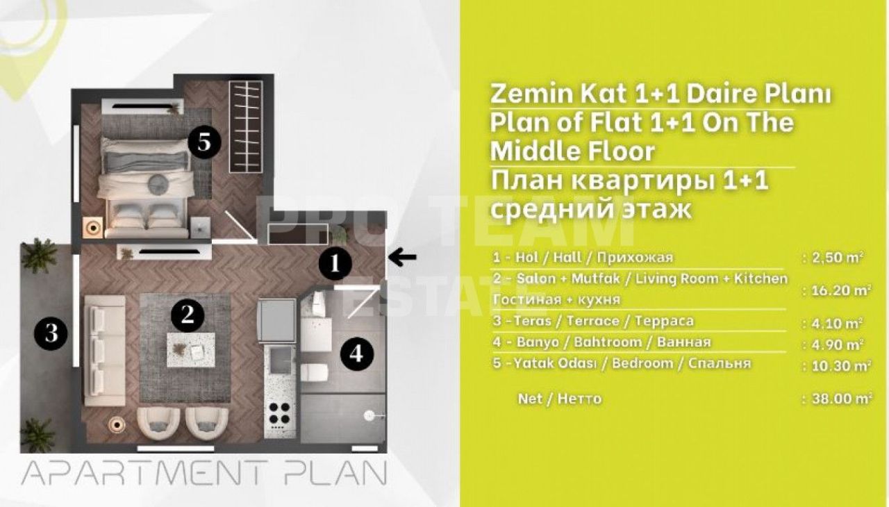 Квартира в Анталии, Турция, 63 м² - фото 13