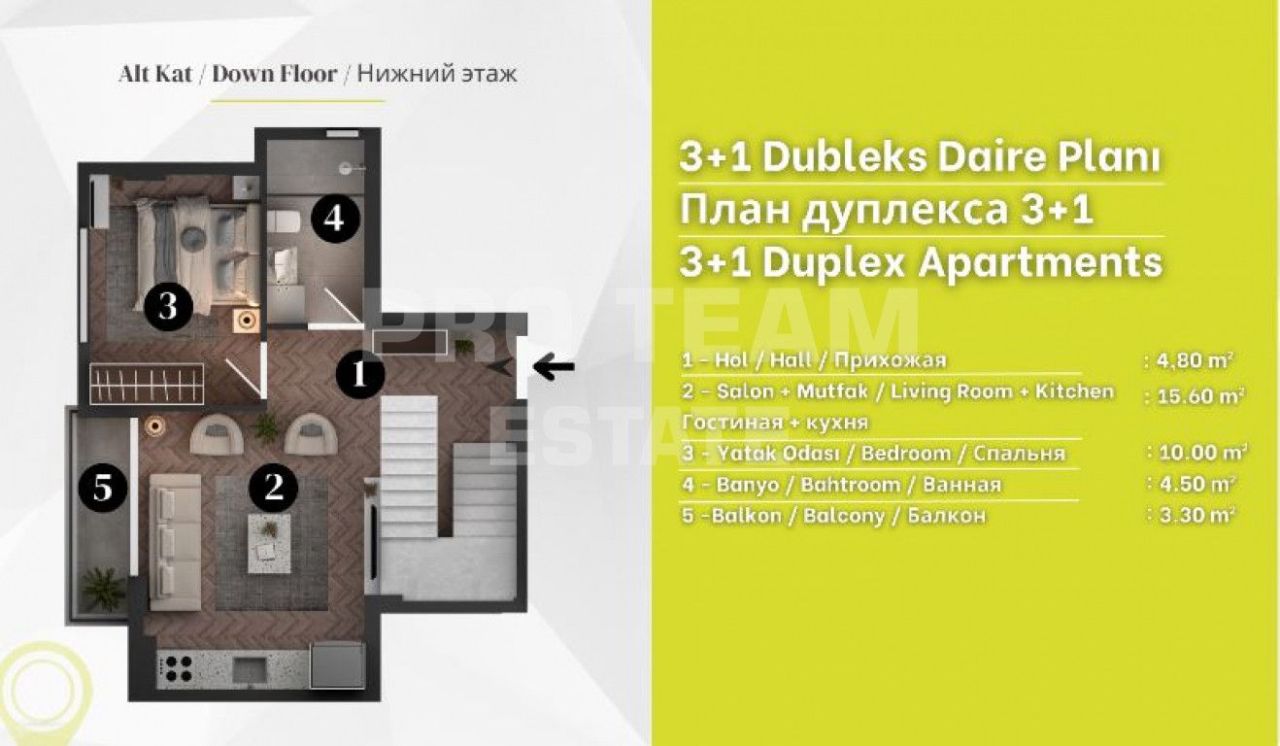 Квартира в Анталии, Турция, 63 м² - фото 15