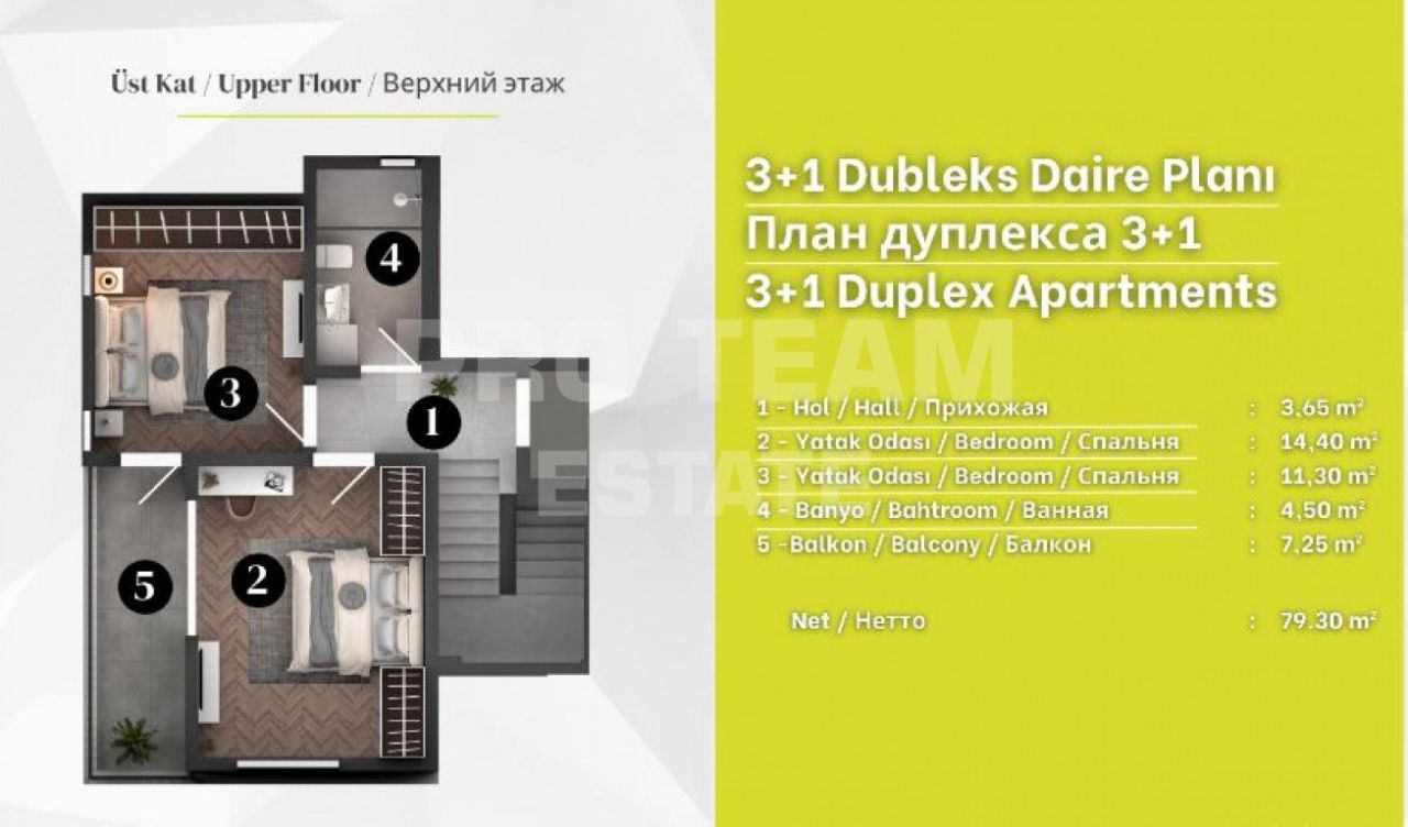 Квартира в Анталии, Турция, 63 м² - фото 16