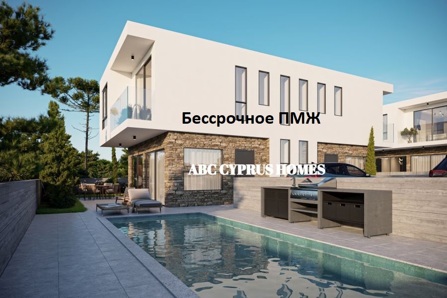 Вилла в Пафосе, Кипр, 140 м² - фото 1