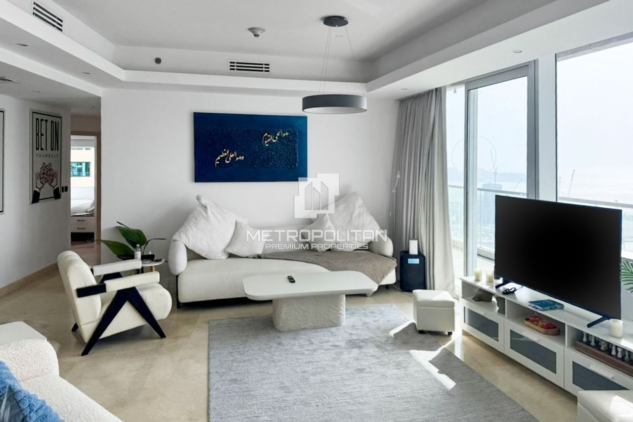 Апартаменты в Дубае, ОАЭ, 142 м² - фото 1