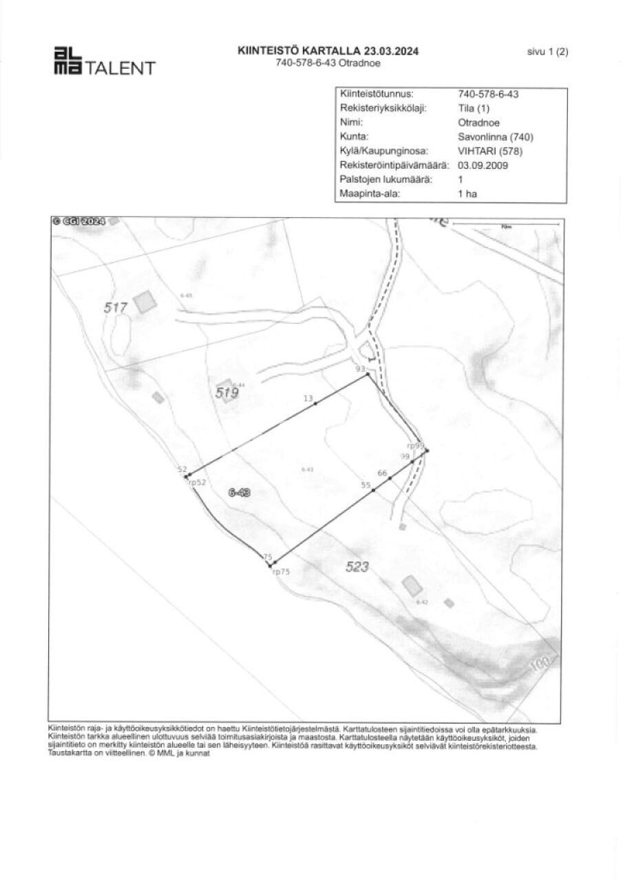 Земля в Савонлинне, Финляндия, 10 000 м² - фото 12