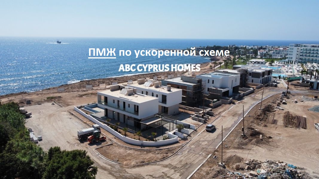 Вилла в Пафосе, Кипр, 151 м² - фото 1