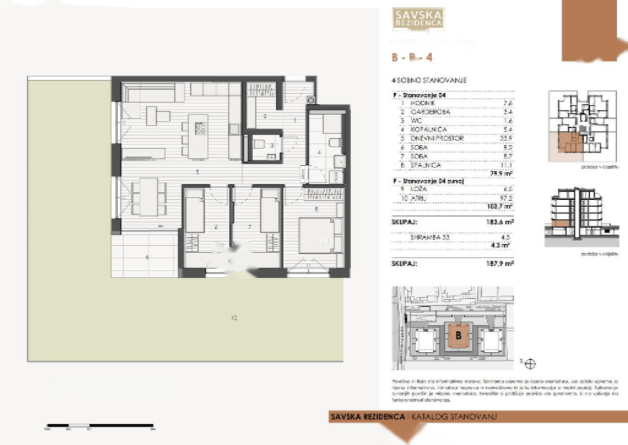 Квартира в Любляне, Словения, 86 м² - фото 2