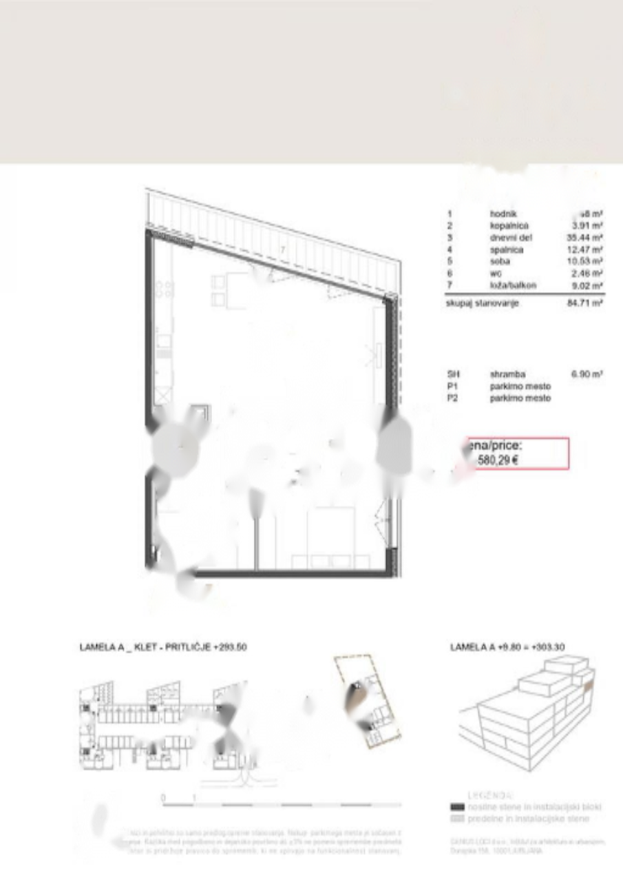 Квартира в Любляне, Словения, 92 м² - фото 4