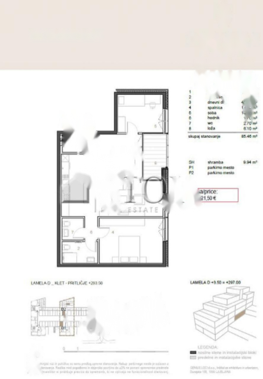 Квартира в Любляне, Словения, 85 м² - фото 5