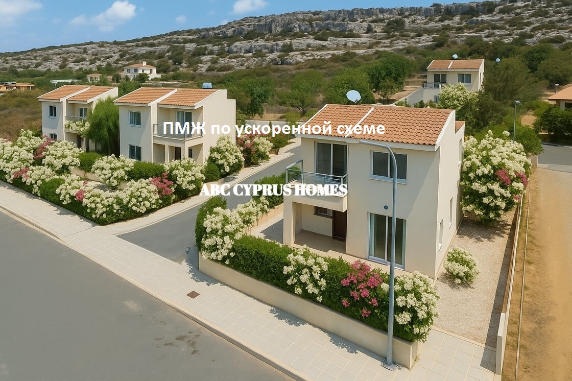 Вилла в Пафосе, Кипр, 150 м² - фото 1