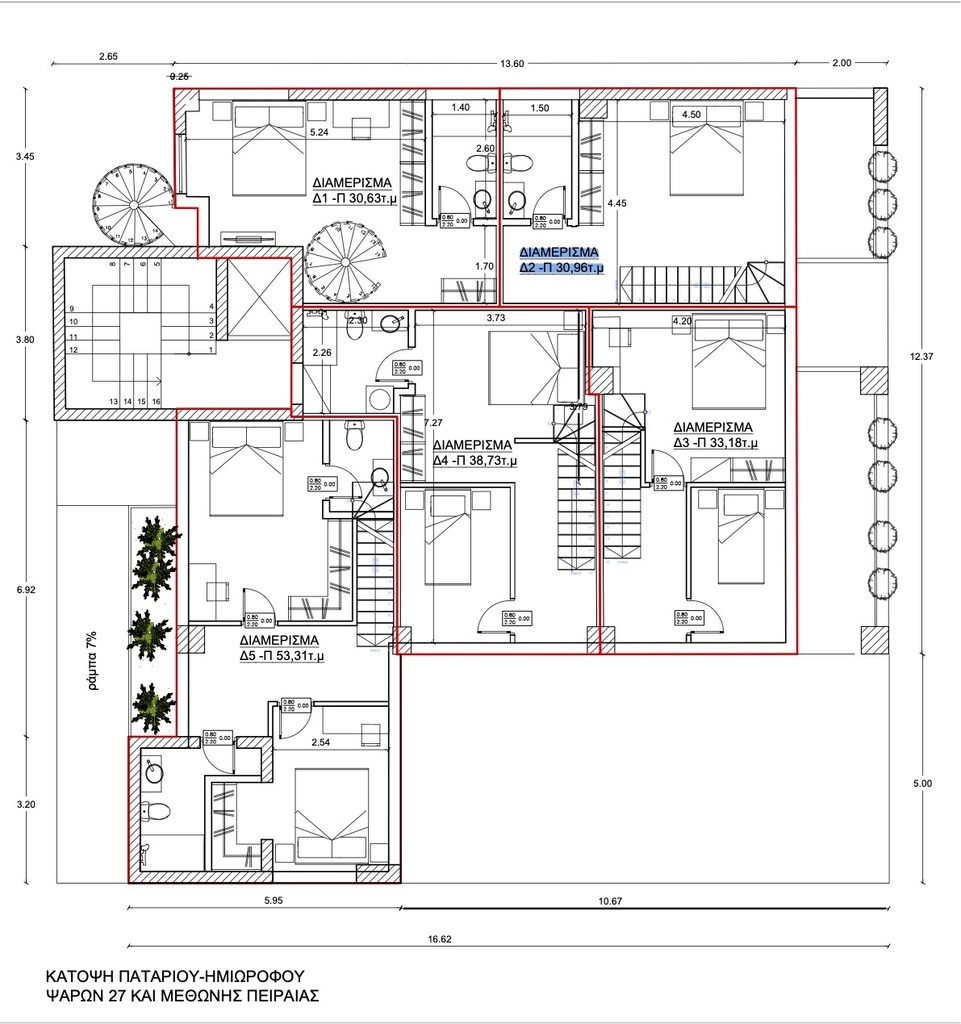 Мезонет в Афинах, Греция, 62 м² - фото 8