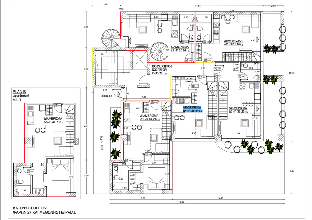 Мезонет в Афинах, Греция, 66 м² - фото 17